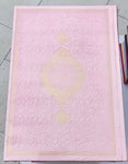 Large Quran Arabic Only