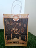 Ramadan Gift Bag