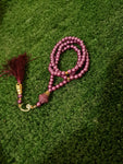 The 'و' Tasbih