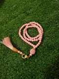 The 'و' Tasbih