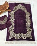 Luxury Prayer Mat with Pouch