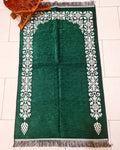 Chennile Prayer Mats