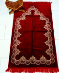 Ultra Thick Luxury Prayer Mats