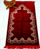 Ultra Thick Luxury Prayer Mats