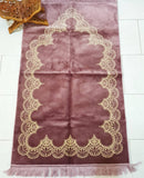 Ultra Thick Luxury Prayer Mats