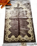 Ultra Thick Luxury Prayer Mats