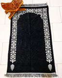 Chennile Prayer Mats