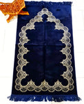 Ultra Thick Luxury Prayer Mats