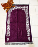 Chennile Prayer Mats