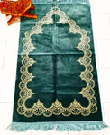 Ultra Thick Luxury Prayer Mats