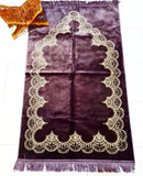 Ultra Thick Luxury Prayer Mats