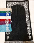 Chennile Prayer Mats