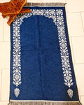 Chennile Prayer Mats