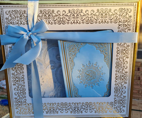 World Best Gift For Wedding |Quran Box Wedding Gift Pakistan |Quran Box  Latest Design | - YouTube