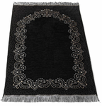 Crescent Chennile Prayer Mat