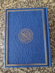 Small Quran Arabic only