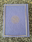 Small Quran Arabic only