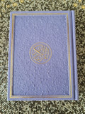 Small Quran Arabic only