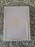 Small Quran Arabic only