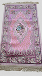 Satin Tapestry Prayer Mat